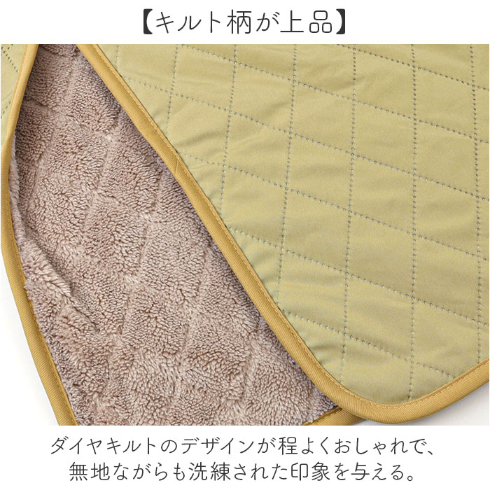 エプロン 裏ボア 通販 かぶりエプロン 前掛け 作業着 あったか 防寒 暖かい おしゃれ レディース 保育士 かわいい 可愛い 冬 秋冬 冬用 キルティング エプロン |  | 11