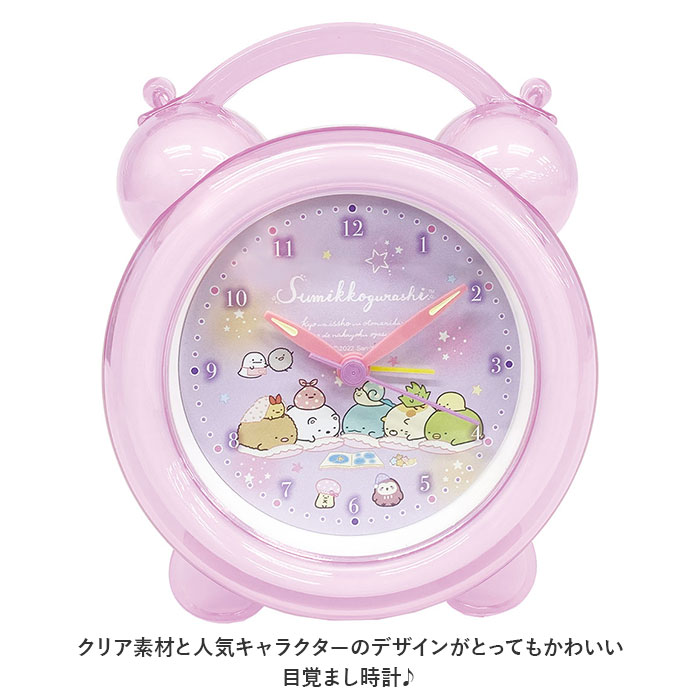 ☆ サンリオ/スイーツミックス キャラクター クリアアラームクロック