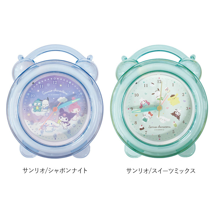 キャラクター 通販キャラクター 目覚まし時計 ベル 置き時計 置時計