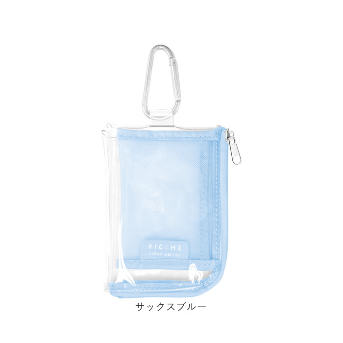 クリアポーチ 推し活 通販 ポーチ ケース アクスタポーチ パスケース コインケース 定期入れ 小銭入れ カラビナ付き クリア 推し色 アクスタ クリアポーチ | clear | 22