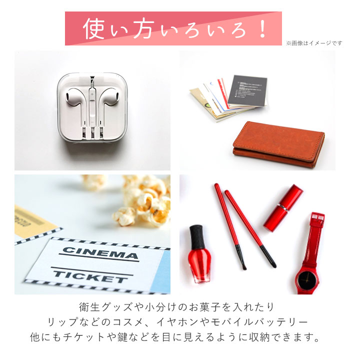 kaksi カクシ クリアポーチ ミニ 通販 ポーチ クリアサコッシュ スマホポーチ ポシェット ショルダー ショルダーバッグ ショルダーバック 斜め掛け クリア | KAKSI | 18