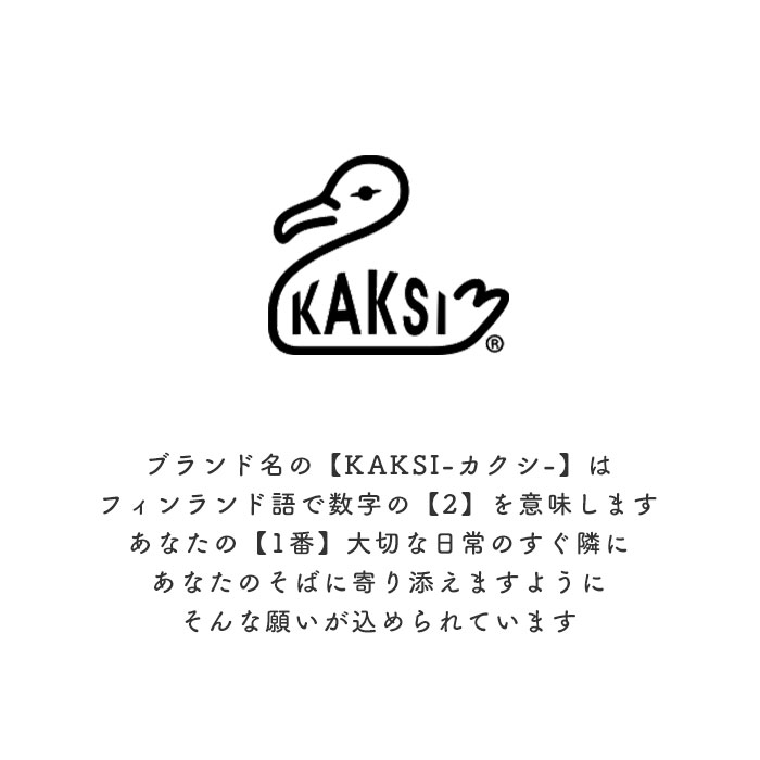 kaksi カクシ クリアポーチ ミニ 通販 ポーチ クリアサコッシュ スマホポーチ ポシェット ショルダー ショルダーバッグ ショルダーバック 斜め掛け クリア | KAKSI | 12