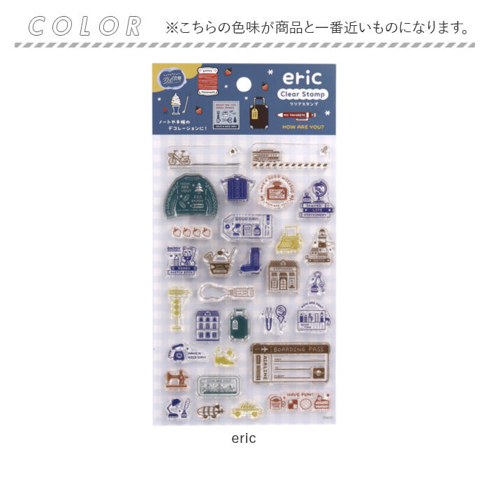 クリアスタンプ 通販 手帳 スタンプ クリアスタンプシート 手帳デコ ノート デコ はんこ 判子 ハンコ スケジュール帳 日本出版販売 |  | 15