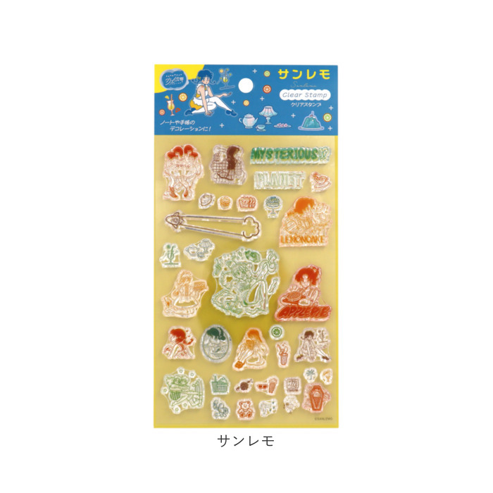 クリアスタンプ 通販 手帳 スタンプ クリアスタンプシート 手帳デコ ノート デコ はんこ 判子 ハンコ スケジュール帳 日本出版販売 |  | 17