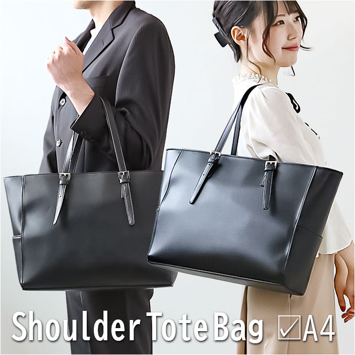 美品✨ビジネスレザーファクトリー ビジネスバッグ レザー ブラック A4可 トートバッグ ファスナー付き 通販 クリート 9256 ショルダートート