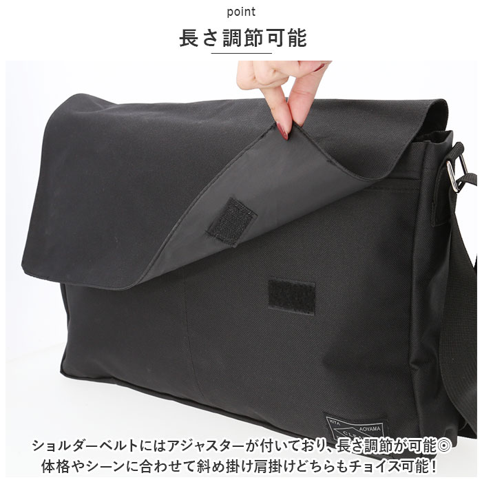 【CUNE】メッセンジャーバッグ　大容量　A4可 帆布 メッセンジャーバッグ｜ウサギがいる｜CUNE ONLINE STORE
