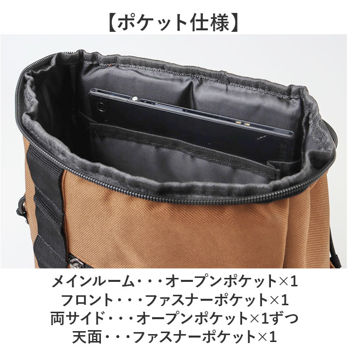 クライミング CLIMBING クライミング ボディバッグ 8285 大容量 通販 ボディバック ななめ掛け ショルダーバッグ ショルダーバック ショルダー 斜めかけ 大きめ |  | 14