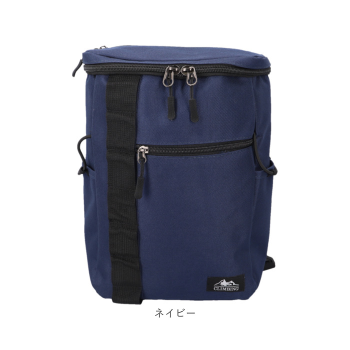 クライミング CLIMBING クライミング ボディバッグ 8285 大容量 通販 ボディバック ななめ掛け ショルダーバッグ ショルダーバック ショルダー 斜めかけ 大きめ |  | 19