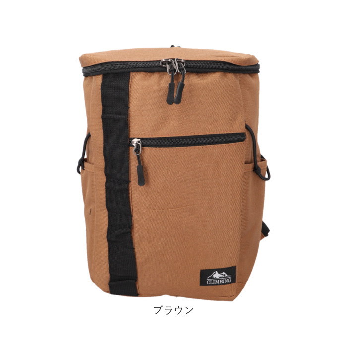 クライミング CLIMBING クライミング ボディバッグ 8285 大容量 通販 ボディバック ななめ掛け ショルダーバッグ ショルダーバック ショルダー 斜めかけ 大きめ |  | 20