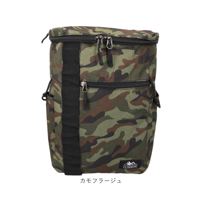 クライミング CLIMBING クライミング ボディバッグ 8285 大容量 通販 ボディバック ななめ掛け ショルダーバッグ ショルダーバック ショルダー 斜めかけ 大きめ |  | 21