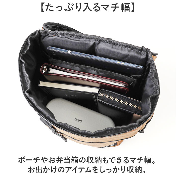 クライミング CLIMBING クライミング ボディバッグ 8285 大容量 通販 ボディバック ななめ掛け ショルダーバッグ ショルダーバック ショルダー 斜めかけ 大きめ |  | 07