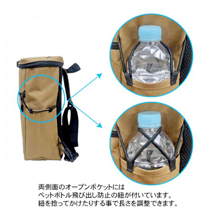 クライミング CLIMBING クライミング ボディバッグ 8285 大容量 通販 ボディバック ななめ掛け ショルダーバッグ ショルダーバック ショルダー 斜めかけ 大きめ |  | 09