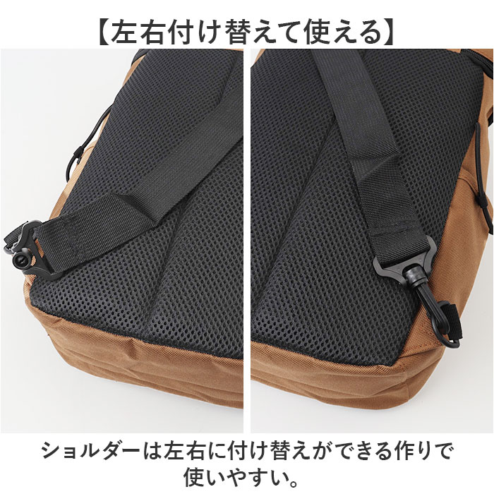 クライミング CLIMBING クライミング ボディバッグ 8285 大容量 通販 ボディバック ななめ掛け ショルダーバッグ ショルダーバック ショルダー 斜めかけ 大きめ |  | 11