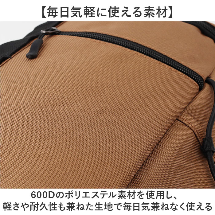 クライミング CLIMBING クライミング ボディバッグ 8285 大容量 通販 ボディバック ななめ掛け ショルダーバッグ ショルダーバック ショルダー 斜めかけ 大きめ |  | 13