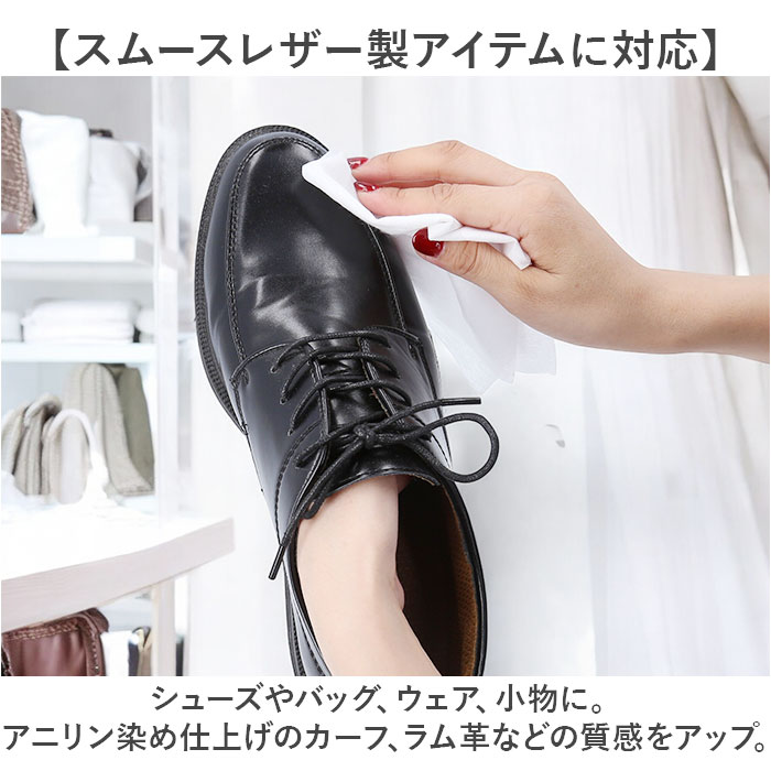 靴クリーム 通販 コロニル Collonil アニリン 栄養クリーム レザー用クリーム 栄養 保湿 保革 防水 防汚 艶 ツヤ出し スムースレザー バッグ ウェア  靴クリーム |  | 05