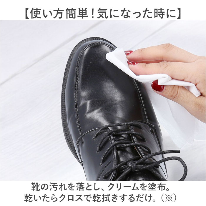 靴クリーム 通販 コロニル Collonil アニリン 栄養クリーム レザー用クリーム 栄養 保湿 保革 防水 防汚 艶 ツヤ出し スムースレザー バッグ ウェア  靴クリーム |  | 06