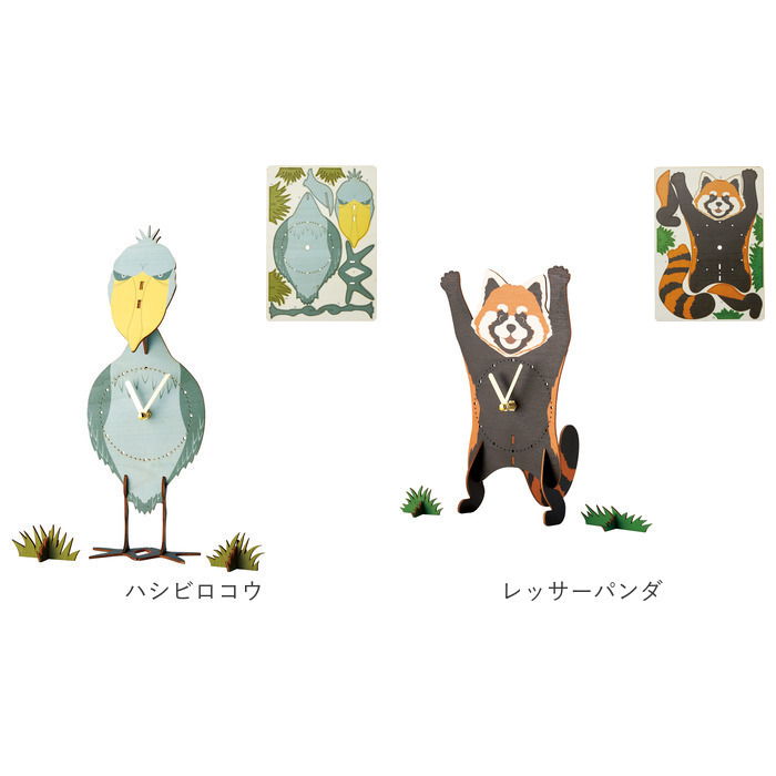 5個【作って飾って楽しい♪】アニマル クロックパズル 立体