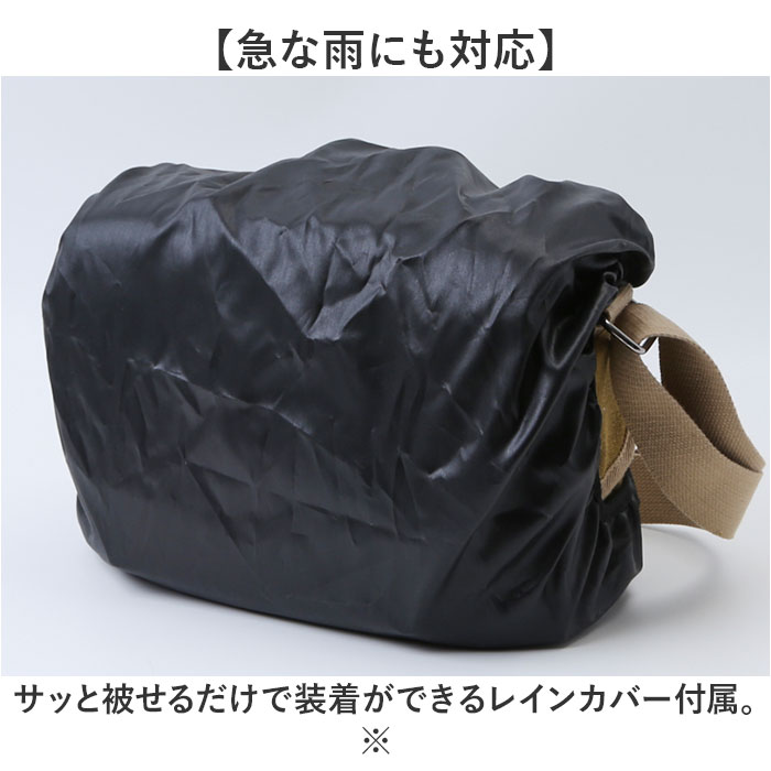 カメラバッグ ショルダー おしゃれ 通販 カメラケース カメラショルダー バッグ カメラ ショルダーバッグ 一眼レフ 女子 カメラバック カメラバッグ |  | 10