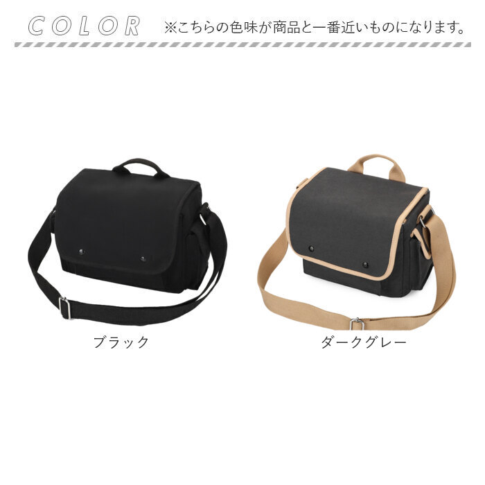 カメラバッグ ショルダー おしゃれ 通販 カメラケース カメラショルダー バッグ カメラ ショルダーバッグ 一眼レフ 女子 カメラバック カメラバッグ |  | 17