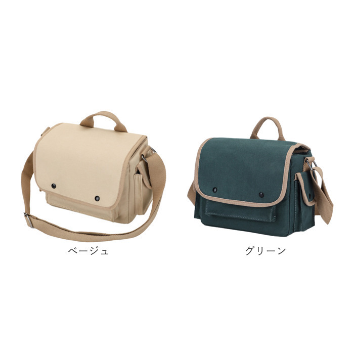 カメラバッグ ショルダー おしゃれ 通販 カメラケース カメラショルダー バッグ カメラ ショルダーバッグ 一眼レフ 女子 カメラバック カメラバッグ |  | 18