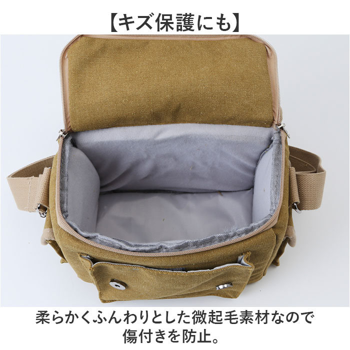 カメラバッグ ショルダー おしゃれ 通販 カメラケース カメラショルダー バッグ カメラ ショルダーバッグ 一眼レフ 女子 カメラバック カメラバッグ |  | 04