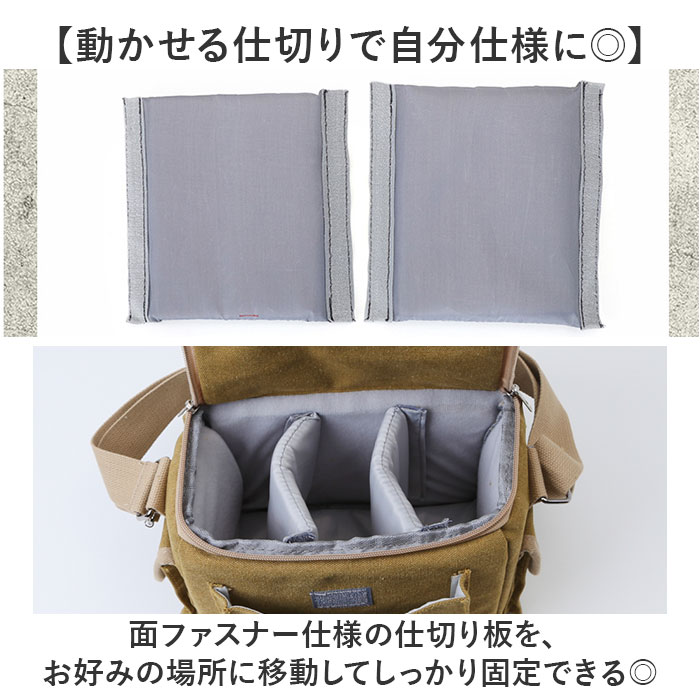 カメラバッグ ショルダー おしゃれ 通販 カメラケース カメラショルダー バッグ カメラ ショルダーバッグ 一眼レフ 女子 カメラバック カメラバッグ |  | 05