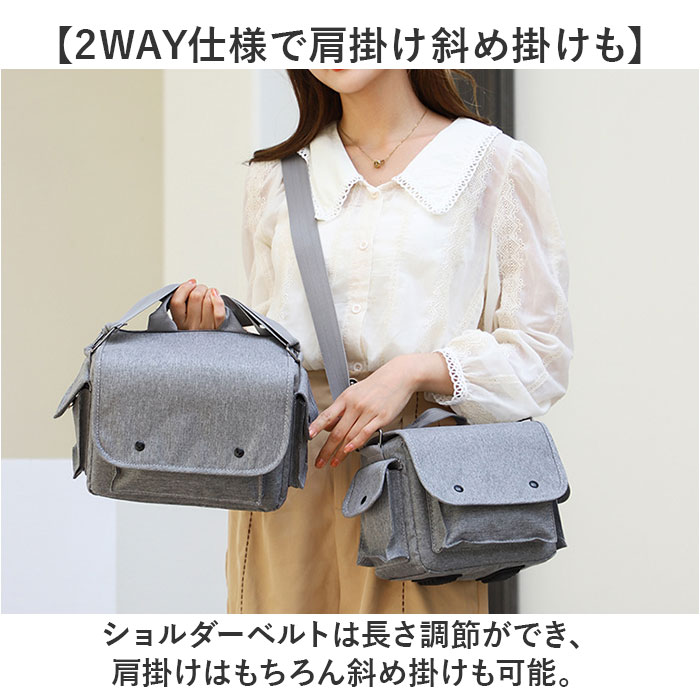 カメラバッグ ショルダー おしゃれ 通販 カメラケース カメラショルダー バッグ カメラ ショルダーバッグ 一眼レフ 女子 カメラバック カメラバッグ |  | 07