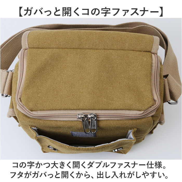 カメラバッグ ショルダー おしゃれ 通販 カメラケース カメラショルダー バッグ カメラ ショルダーバッグ 一眼レフ 女子 カメラバック カメラバッグ |  | 08