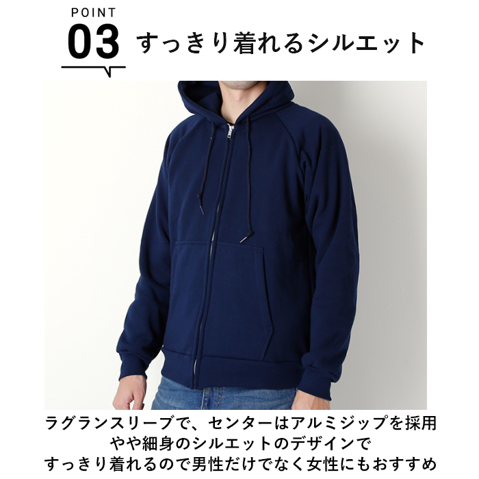 camber パーカー 通販 キャンバー スウェット 531 ジッパー フーデッド #531 CHILL BUSTER ZIPPER HOODED  7.5oz 裏地 6.5oz チルバスター フード 無地 : cmb531 : BACKYARD FAMILY ママタウン - 通販 -  Yahoo!ショッピング