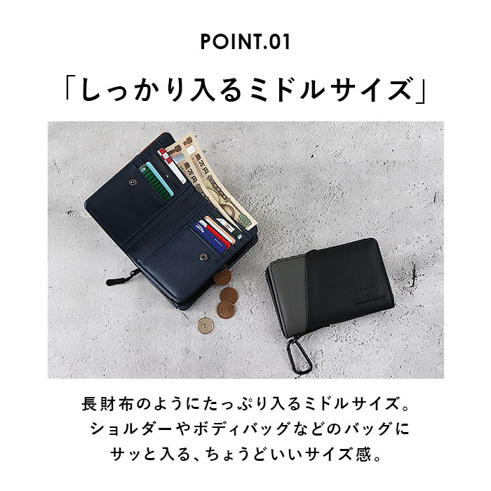 KRB様ご依頼カード② r. 財布 メンズ 二つ折り ブランド 通販 二つ折り財布 メンズ