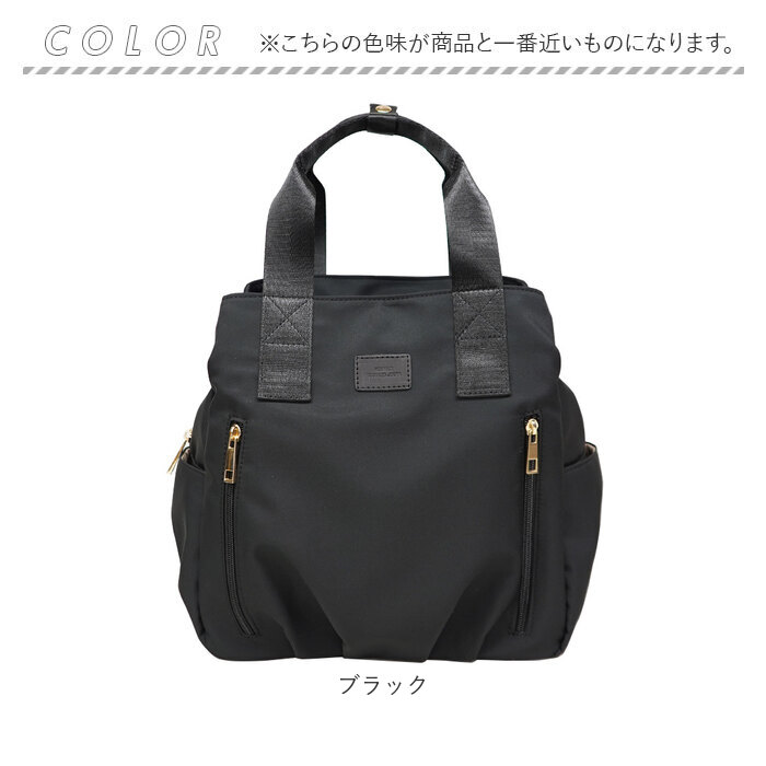 Amazon | [§D∞B∞DSBK＼DOUBLES BLACK