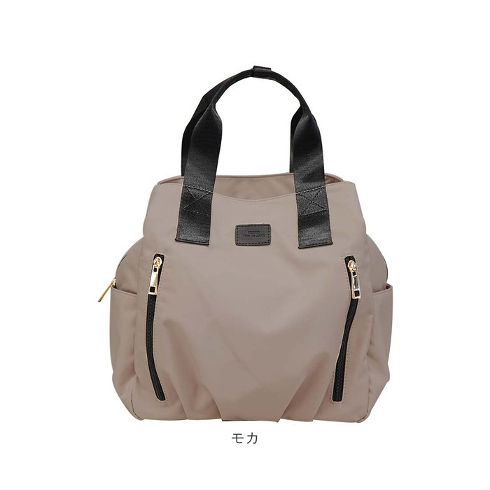 たまやん様専用 2wayリュック ハンドメイド