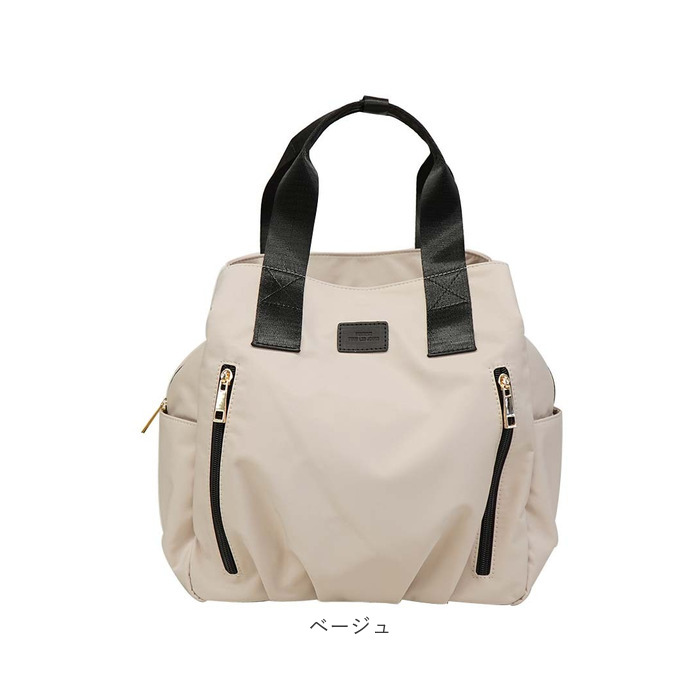 未使用級】ヘンリベンデル 2way リュック トートバッグ レザー
