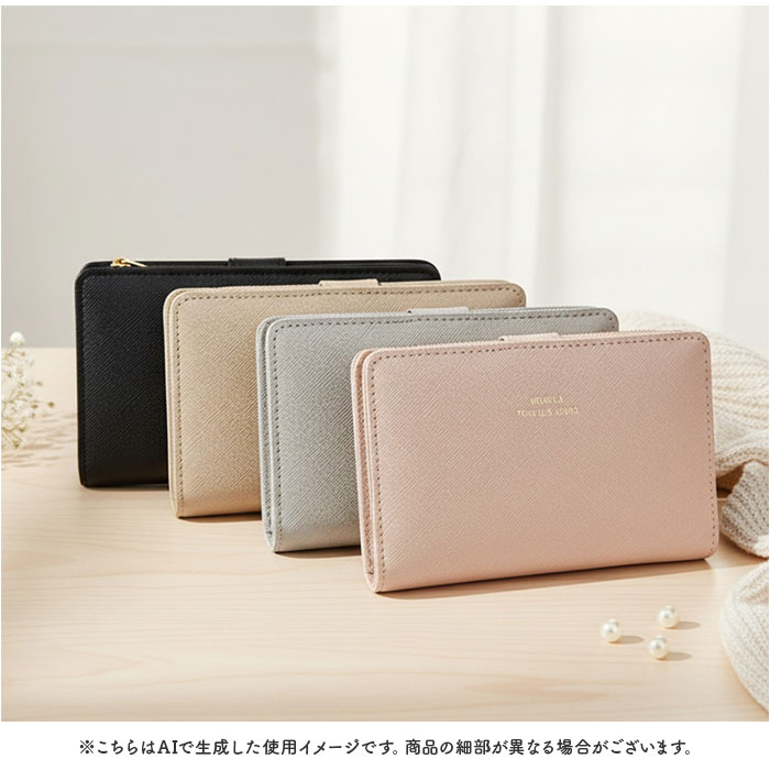 財布 レディース 二つ折り 通販 二つ折り財布 2つ折り財布 お財布 折り財布 折りたたみ財布 さいふ サイフ 使いやすい かわいい 女性 女子 女の子 財布 |  | 14