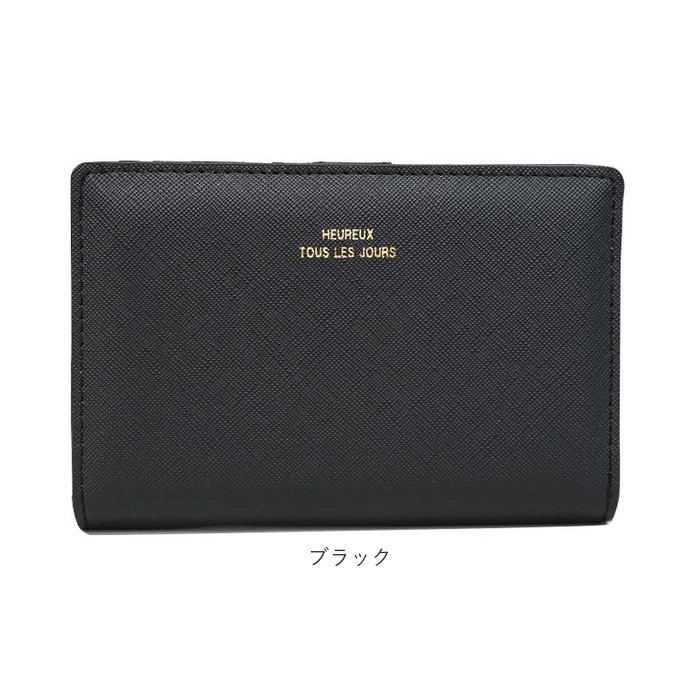 財布 レディース 二つ折り 通販 二つ折り財布 2つ折り財布 お財布 折り財布 折りたたみ財布 さいふ サイフ 使いやすい かわいい 女性 女子 女の子 財布 |  | 17