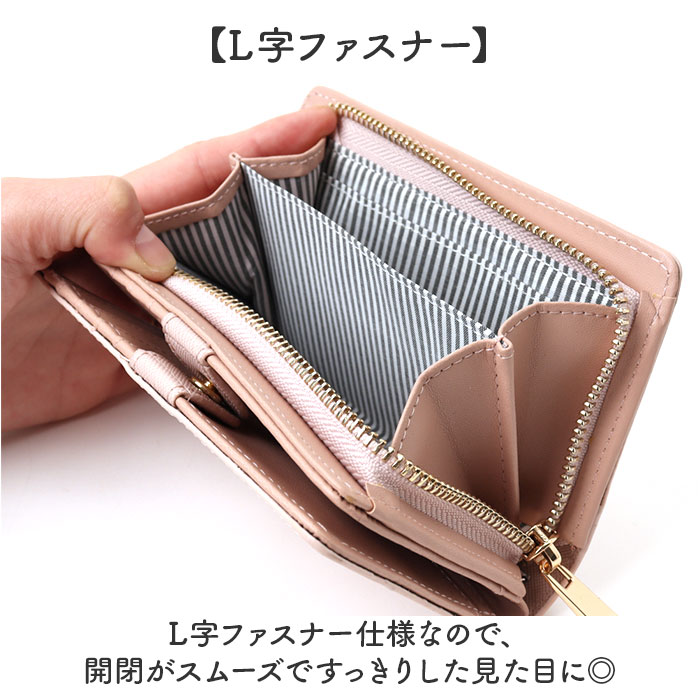 財布 レディース 二つ折り 通販 二つ折り財布 2つ折り財布 お財布 折り財布 折りたたみ財布 さいふ サイフ 使いやすい かわいい 女性 女子 女の子 財布 |  | 06