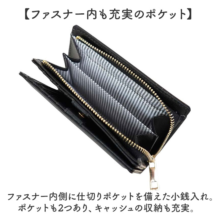 財布 レディース 二つ折り 通販 二つ折り財布 2つ折り財布 お財布 折り財布 折りたたみ財布 さいふ サイフ 使いやすい かわいい 女性 女子 女の子 財布 |  | 09