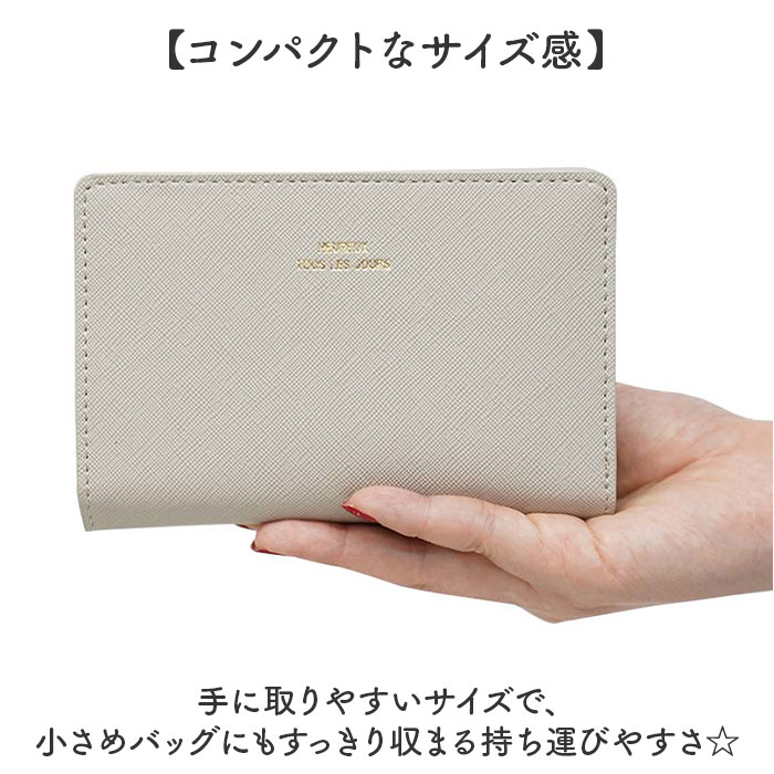 財布 レディース 二つ折り 通販 二つ折り財布 2つ折り財布 お財布 折り財布 折りたたみ財布 さいふ サイフ 使いやすい かわいい 女性 女子 女の子 財布 |  | 10