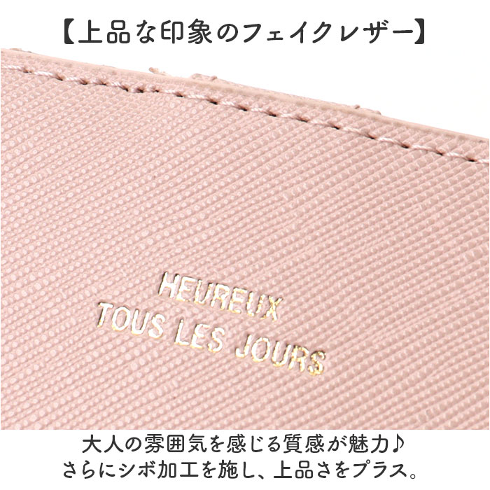 財布 レディース 二つ折り 通販 二つ折り財布 2つ折り財布 お財布 折り財布 折りたたみ財布 さいふ サイフ 使いやすい かわいい 女性 女子 女の子 財布 |  | 11