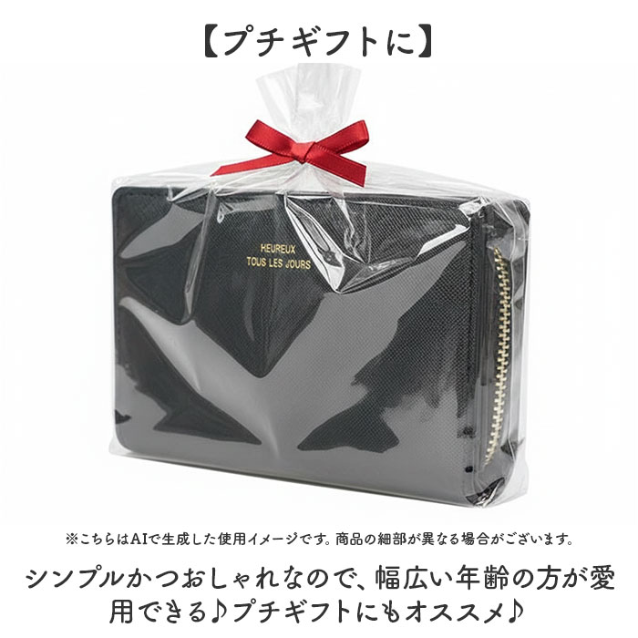財布 レディース 二つ折り 通販 二つ折り財布 2つ折り財布 お財布 折り財布 折りたたみ財布 さいふ サイフ 使いやすい かわいい 女性 女子 女の子 財布 |  | 12