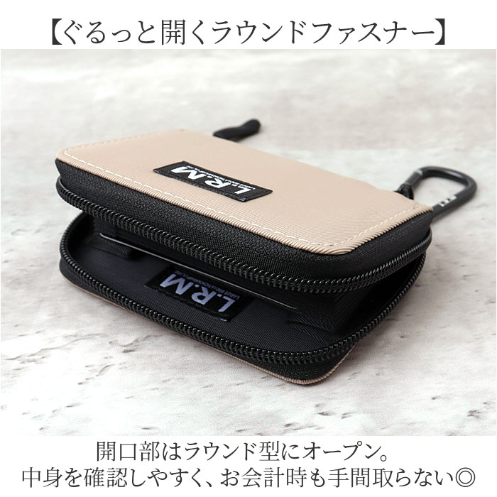L.R.M 財布 通販 カードケース 蛇腹 カード入れ クレジットカードケース カード ケース じゃばら 定期入れ 大容量 ラウンドファスナー メンズ レディース | L.R.M | 07