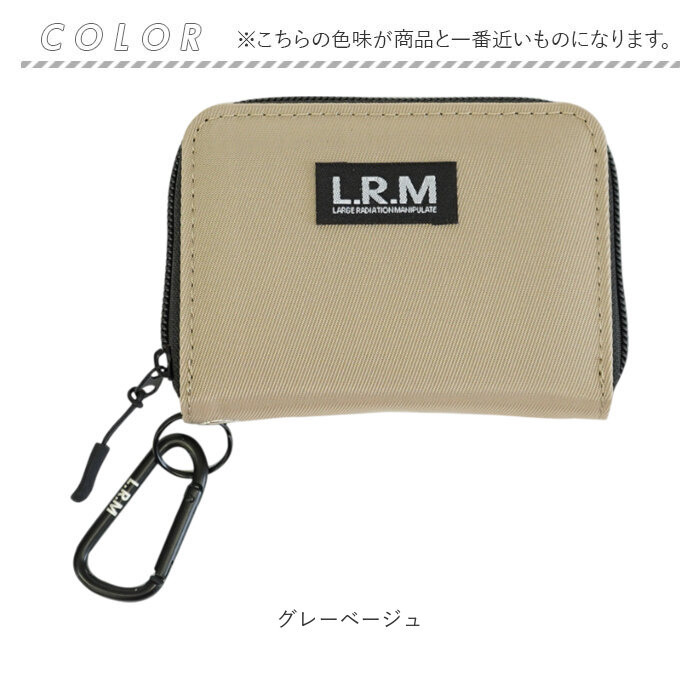 L.R.M 財布 通販 カードケース 蛇腹 カード入れ クレジットカードケース カード ケース じゃばら 定期入れ 大容量 ラウンドファスナー メンズ レディース | L.R.M | 13