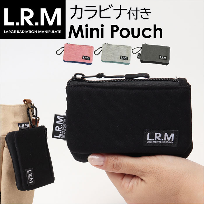 キーポーチ メンズ 通販 ミニポーチ ミニ ポーチ コインケース 小銭入れ 小物入れ 小さめ レディース 女性 男性 L.R.M CMK-1081 鍵入れ コンパクト キーポーチ | 