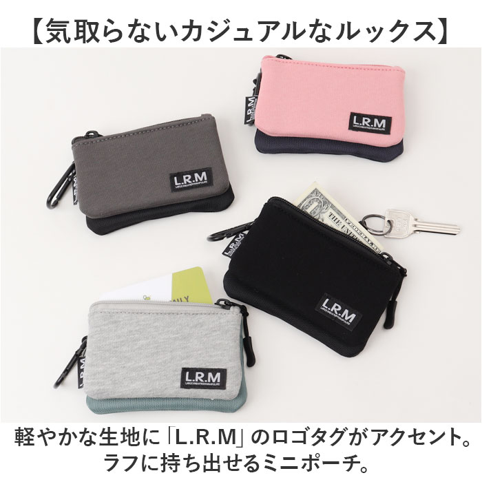 キーポーチ メンズ 通販 ミニポーチ ミニ ポーチ コインケース 小銭入れ 小物入れ 小さめ レディース 女性 男性 L.R.M CMK-1081 鍵入れ コンパクト キーポーチ |  | 06