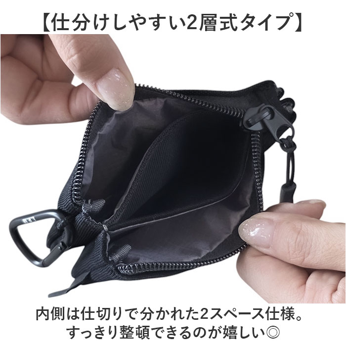 キーポーチ メンズ 通販 ミニポーチ ミニ ポーチ コインケース 小銭入れ 小物入れ 小さめ レディース 女性 男性 L.R.M CMK-1081 鍵入れ コンパクト キーポーチ |  | 08