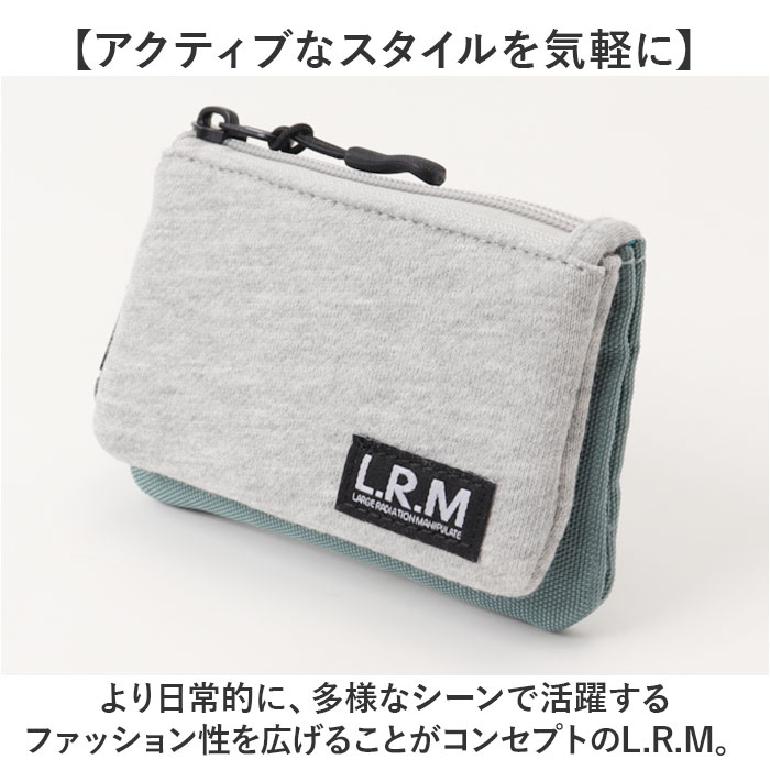 キーポーチ メンズ 通販 ミニポーチ ミニ ポーチ コインケース 小銭入れ 小物入れ 小さめ レディース 女性 男性 L.R.M CMK-1081 鍵入れ コンパクト キーポーチ |  | 12