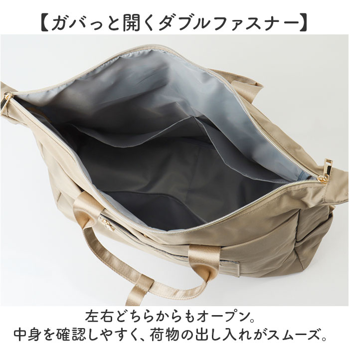 ボストンバッグ レディース 大容量 通販 2way ショルダー ボストンバック 斜めがけ 肩掛け 旅行 修学旅行 シンプル 無地 キャリーオン 撥水 メンズ 高校生 | BACKYARD FAMILY | 07