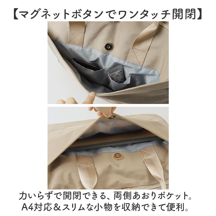 ボストンバッグ レディース 大容量 通販 2way ショルダー ボストンバック 斜めがけ 肩掛け 旅行 修学旅行 シンプル 無地 キャリーオン 撥水 メンズ 高校生 | BACKYARD FAMILY | 09