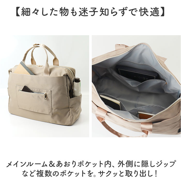 ボストンバッグ レディース 大容量 通販 2way ショルダー ボストンバック 斜めがけ 肩掛け 旅行 修学旅行 シンプル 無地 キャリーオン 撥水 メンズ 高校生 | BACKYARD FAMILY | 10