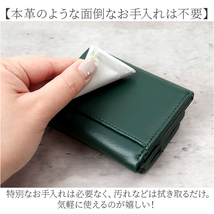 L.R.M（エル・アール・エム） 財布 三つ折り 通販 三つ折り財布 ミニ